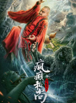 精品亚洲一区二区