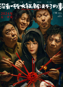 精品亚洲一区二区